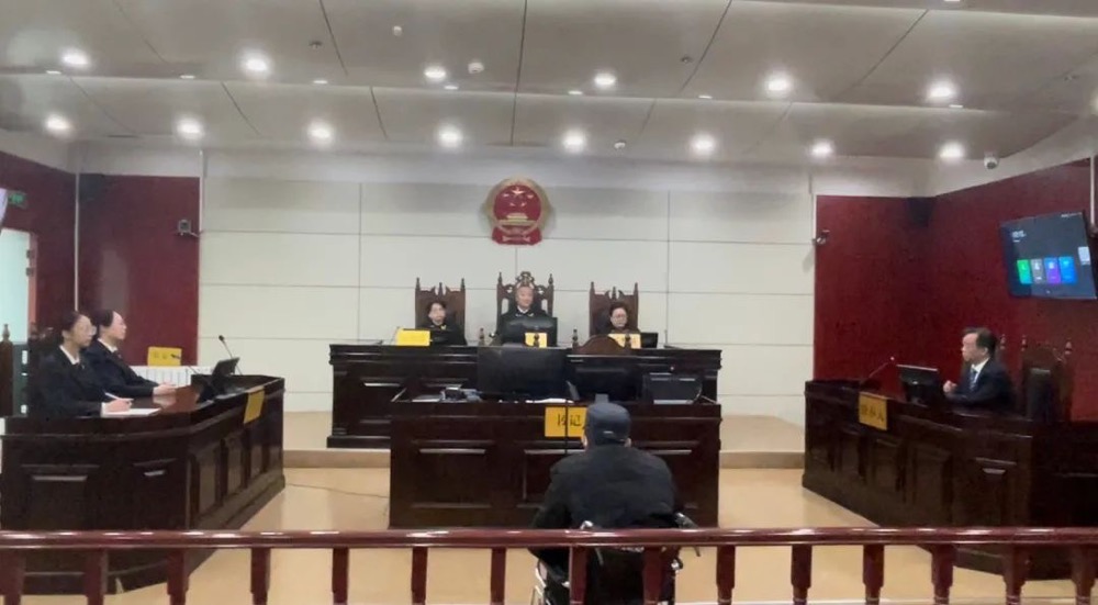 青海省人民防空办公室原副主任丁琳一审获刑四年六个月