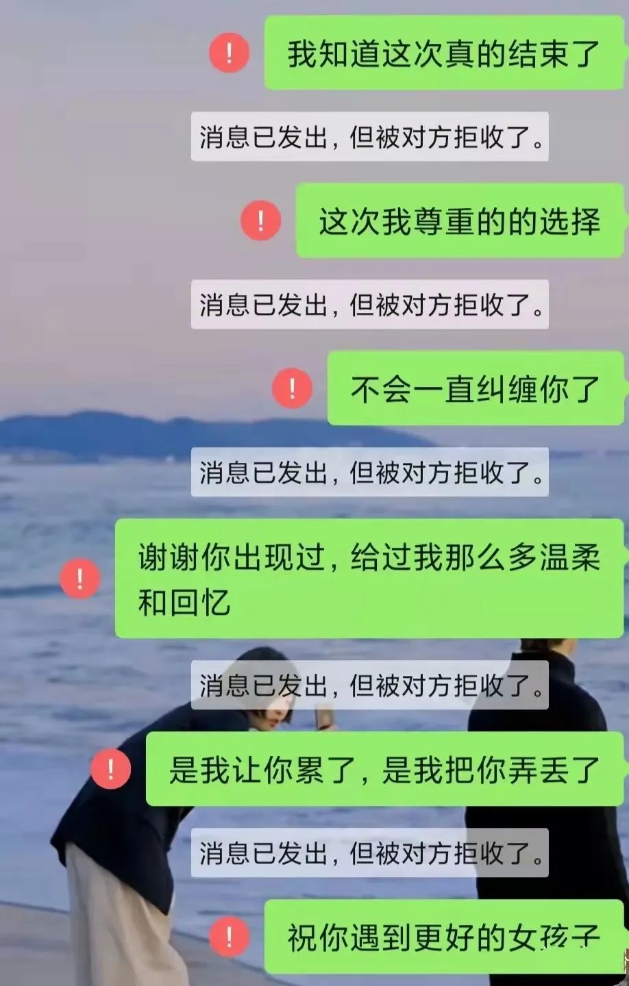 "__财经头条