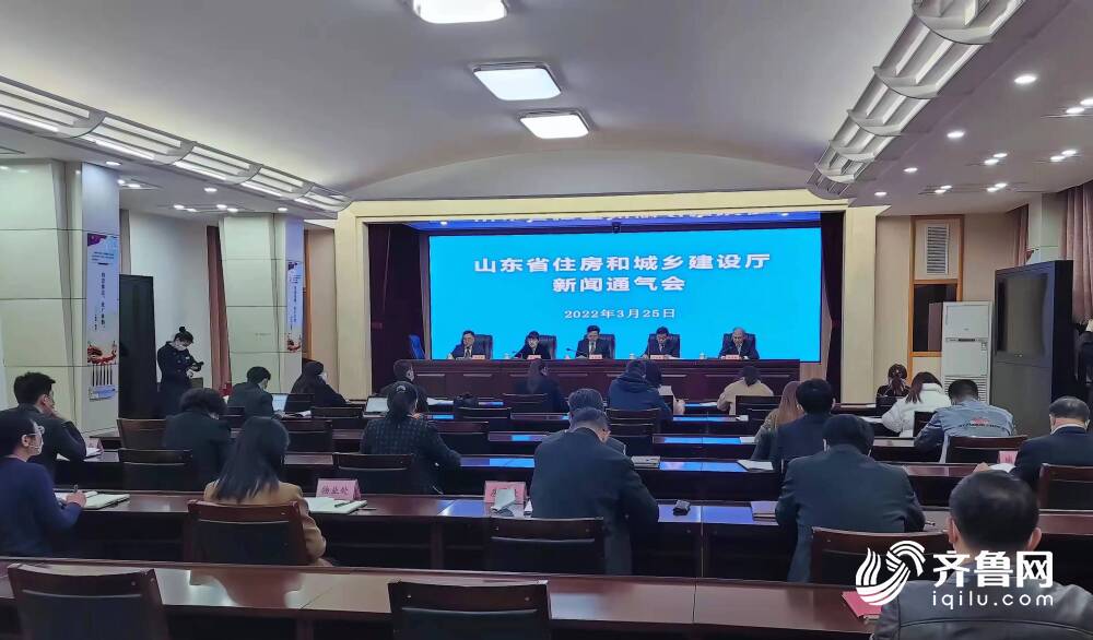 推动碳达峰助力“齐鲁建造” “十四五”时期山东新增绿色建筑5亿平方米以上