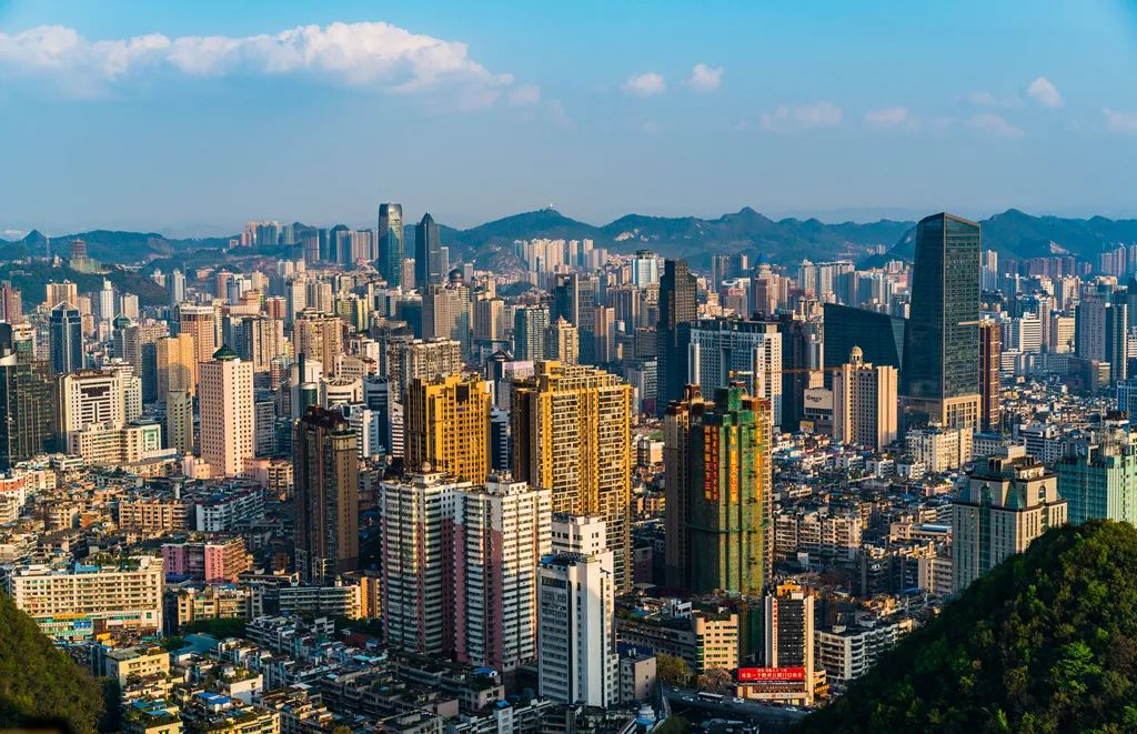 贵阳市出台措施促进筑台经济文化交流合作