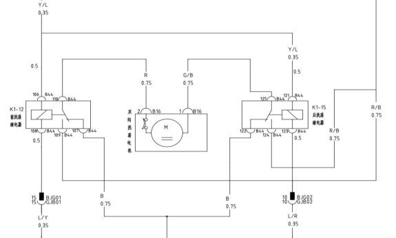 比亚迪宋MAX燃油车后雨刮不喷水休闲区蓝鸢梦想 - Www.slyday.coM