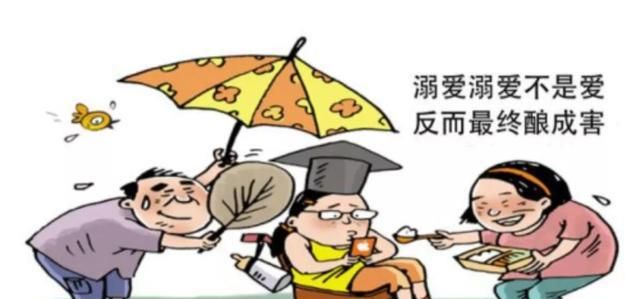 99%的父母都不知道，用这四种方式养大的孩子将来才会有出息休闲区蓝鸢梦想 - Www.slyday.coM