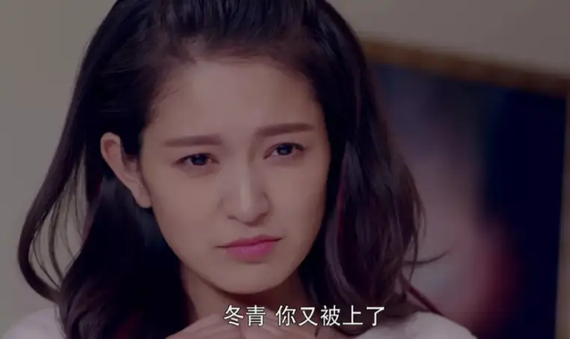 哑格格肖茵素颜出镜皮肤白皙颜值仍不孬