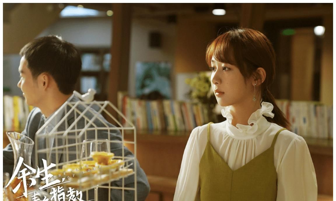 “烟花初吻”浪漫,林之校当面拒绝邵江,顾魏套路越来越多,有趣休闲区蓝鸢梦想 - Www.slyday.coM “烟花初吻”浪漫,林之校当面拒绝邵江,顾魏套路越来越多,有趣休闲区蓝鸢梦想 - Www.slyday.coM