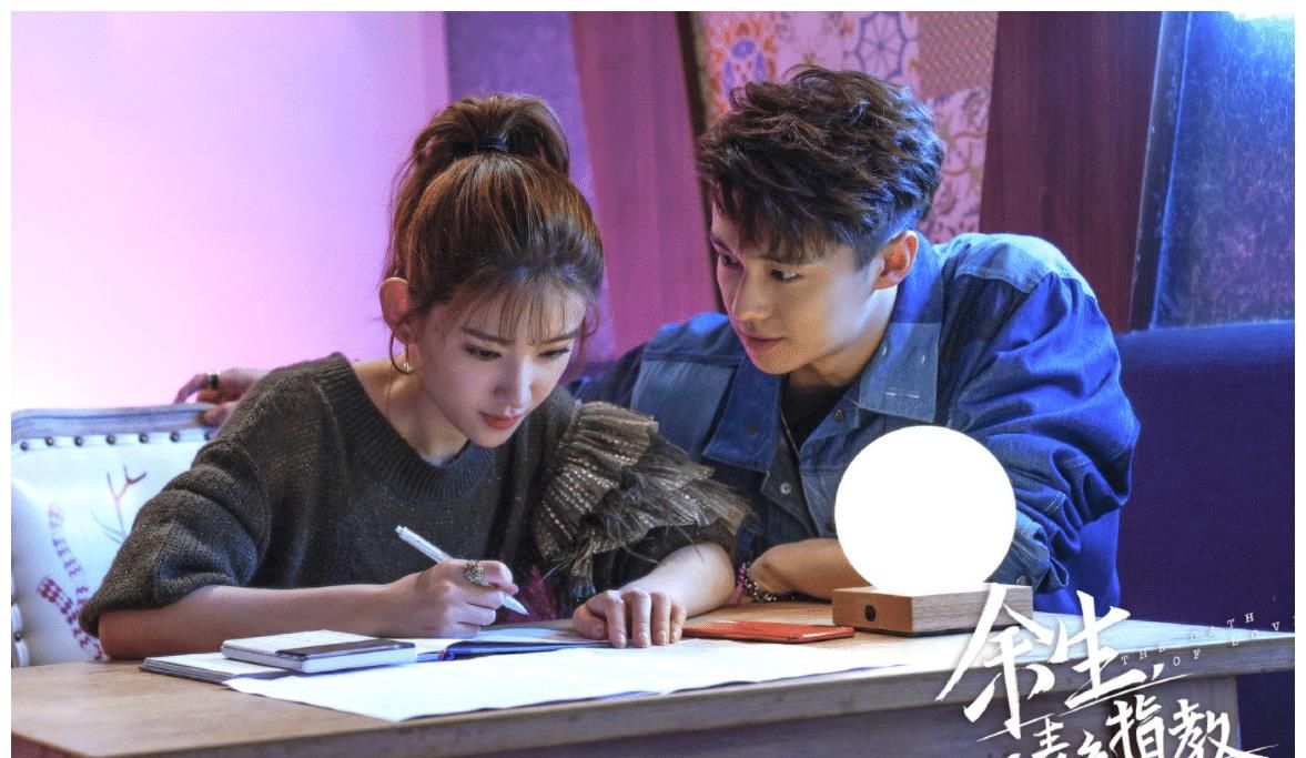 “烟花初吻”浪漫,林之校当面拒绝邵江,顾魏套路越来越多,有趣休闲区蓝鸢梦想 - Www.slyday.coM “烟花初吻”浪漫,林之校当面拒绝邵江,顾魏套路越来越多,有趣休闲区蓝鸢梦想 - Www.slyday.coM