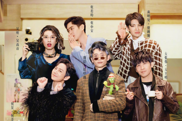 为MU5735遇难者默哀,《王牌》《大侦探》十多档综艺本周停播休闲区蓝鸢梦想 - Www.slyday.coM 为MU5735遇难者默哀,《王牌》《大侦探》十多档综艺本周停播休闲区蓝鸢梦想 - Www.slyday.coM