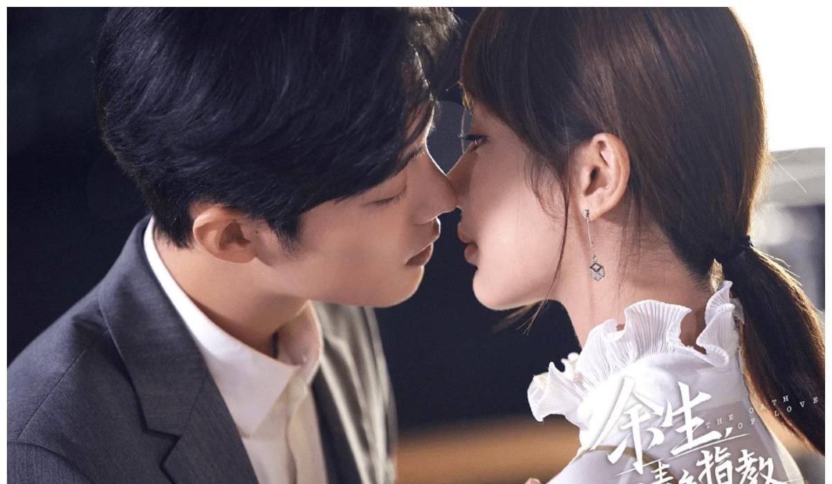 “烟花初吻”浪漫,林之校当面拒绝邵江,顾魏套路越来越多,有趣休闲区蓝鸢梦想 - Www.slyday.coM “烟花初吻”浪漫,林之校当面拒绝邵江,顾魏套路越来越多,有趣休闲区蓝鸢梦想 - Www.slyday.coM