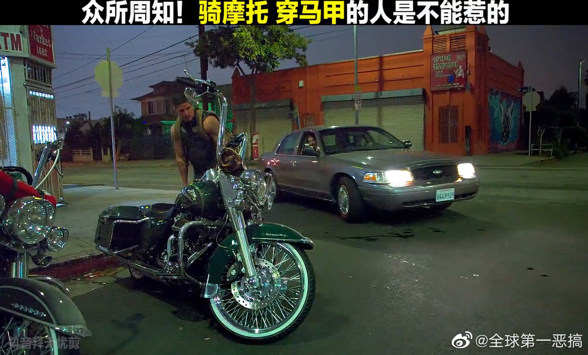 玛雅帮的人可不是好惹得67