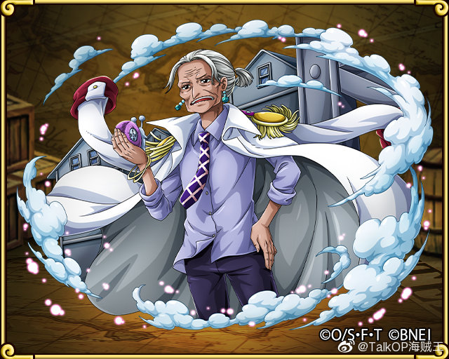 今天3月26日是海军本部大参谋鹤中将的生日