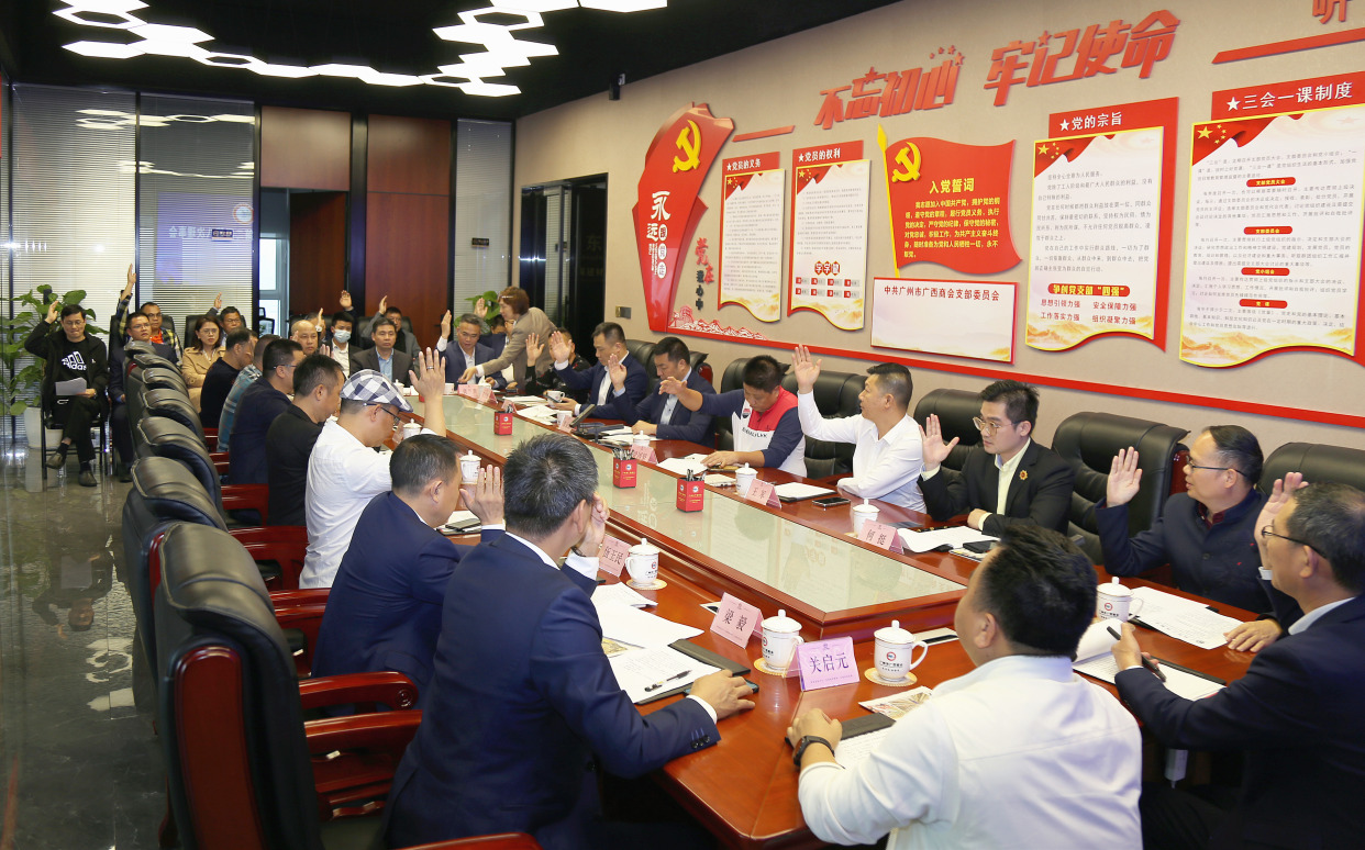 理事会表决有关事项理事会表决通过增补覃文强,范浣诗,农会荣,韦祖