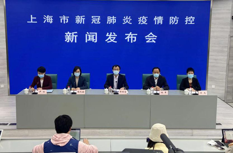 上海新增感染者持续高位，为何不能“封城”？回应来了！休闲区蓝鸢梦想 - Www.slyday.coM