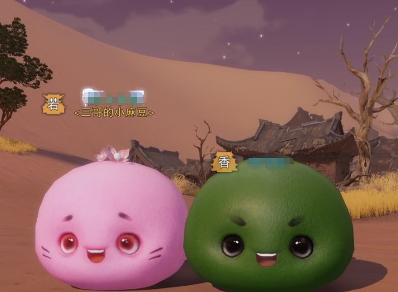 乘泡泡上天,全服合力种树,一梦江湖玩家踏青玩得真花休闲区蓝鸢梦想 - Www.slyday.coM