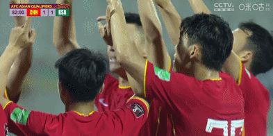 上演点球剧本“沙”!国足幸运逼平沙特,双手指天缅怀空难遇难者休闲区蓝鸢梦想 - Www.slyday.coM 上演点球剧本“沙”!国足幸运逼平沙特,双手指天缅怀空难遇难者休闲区蓝鸢梦想 - Www.slyday.coM