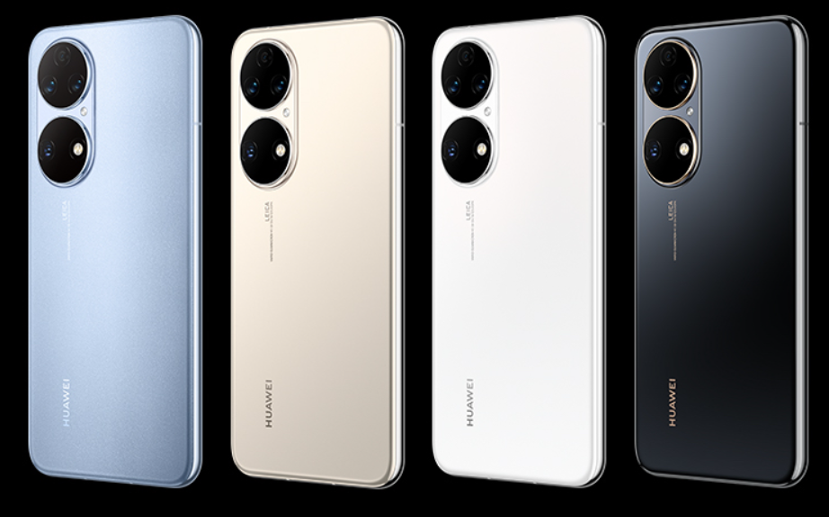 广角镜头 1200万像素长焦镜头三摄模组,前置1300万像素摄像头,4100mah