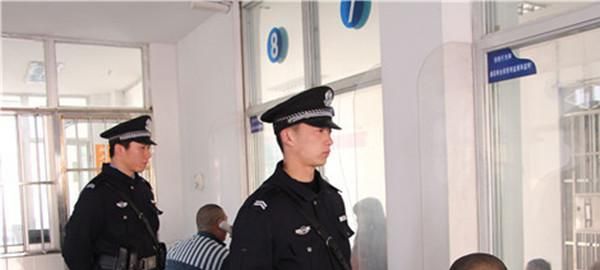 回顾深圳杀人犯杨飞:奸杀自己的妻子和女儿,藏尸于冰柜休闲区蓝鸢梦想 - Www.slyday.coM 回顾深圳杀人犯杨飞:奸杀自己的妻子和女儿,藏尸于冰柜休闲区蓝鸢梦想 - Www.slyday.coM