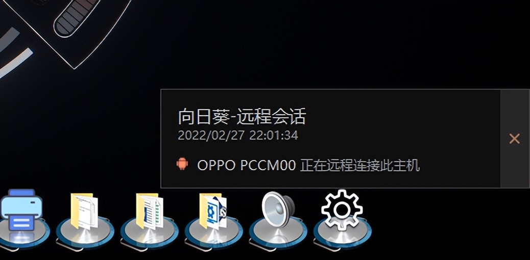 在选择VPS时，哪些控制面板是最受欢迎的选项？  第1张