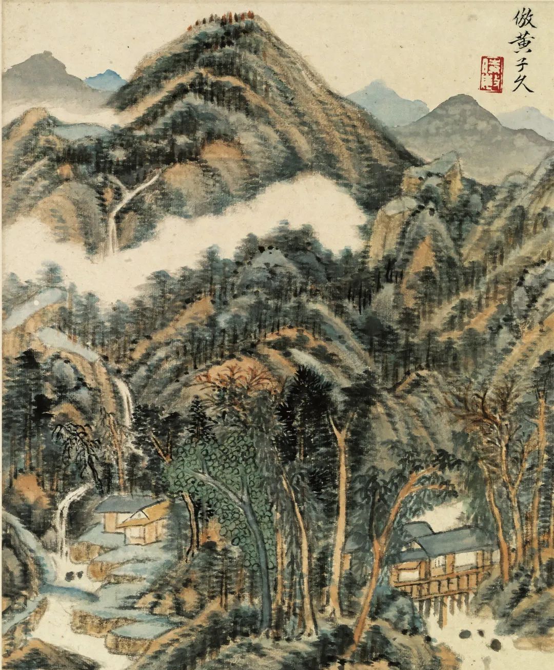 王时敏仿古山水册