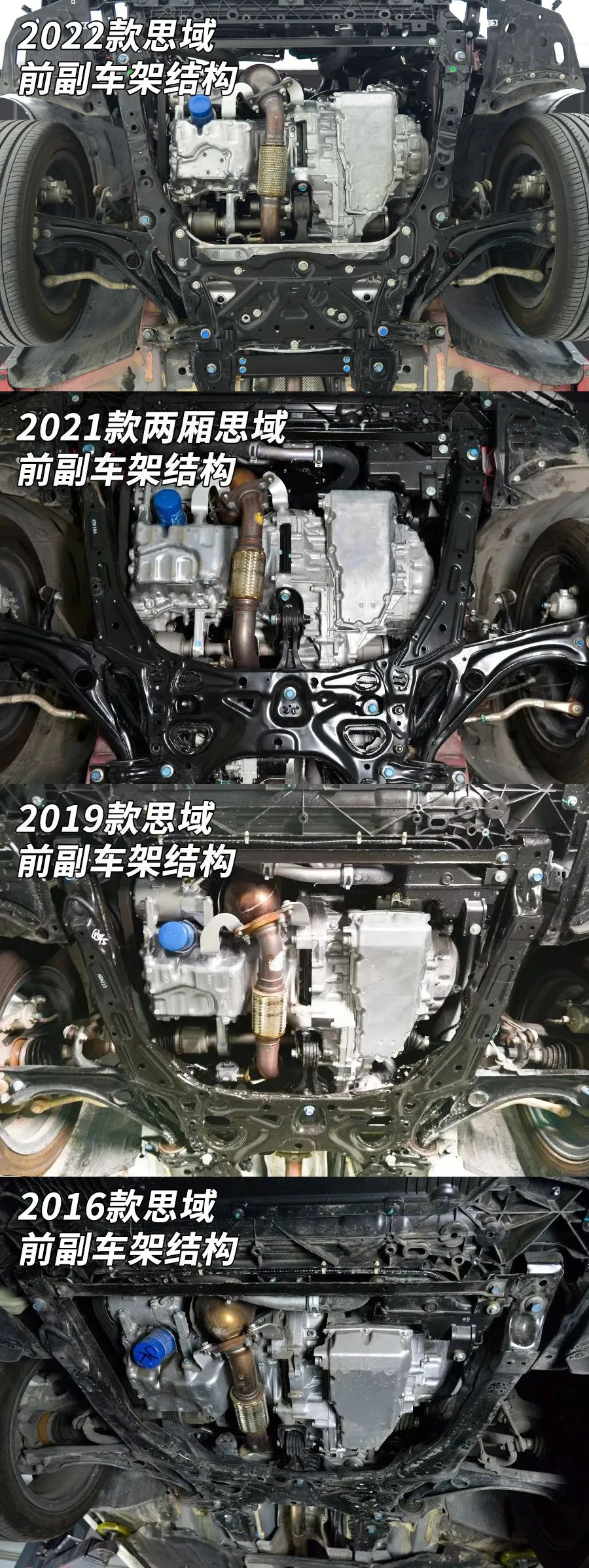 本田思域谁也拦不住的生锈无一例外得到继承