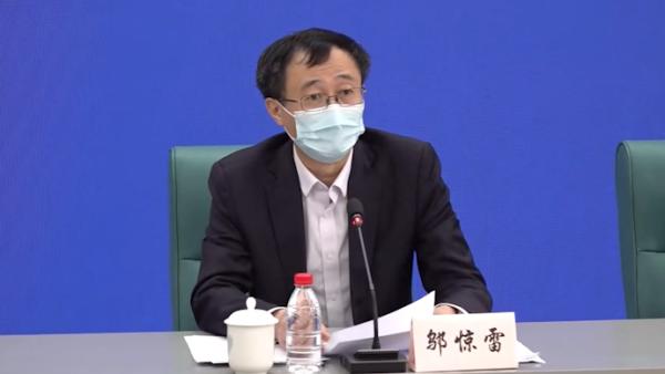 邬惊雷：不能因疫情对医疗机构一关了之、一封了之、一停了之