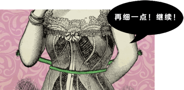 远红外乳腺贴是什么6个专骗女孩的智商税，坑钱还要命_https://www.jmylbn.com_新闻资讯_第3张