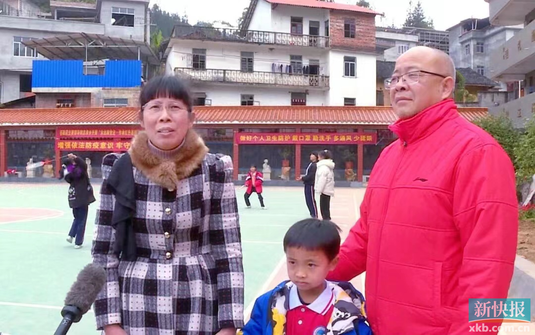 携家支教情暖瑶山茂名教师夫妇完美演绎山海情