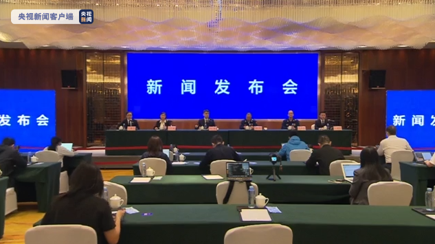 共确认120人身份，未检出常见炸药成分…最新通报！休闲区蓝鸢梦想 - Www.slyday.coM