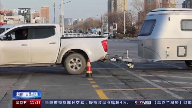 驾驶员们，大调整！4月1日起施行！休闲区蓝鸢梦想 - Www.slyday.coM