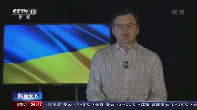 俄方代表团团长：俄乌谈判在关键问题上没有取得进展休闲区蓝鸢梦想 - Www.slyday.coM