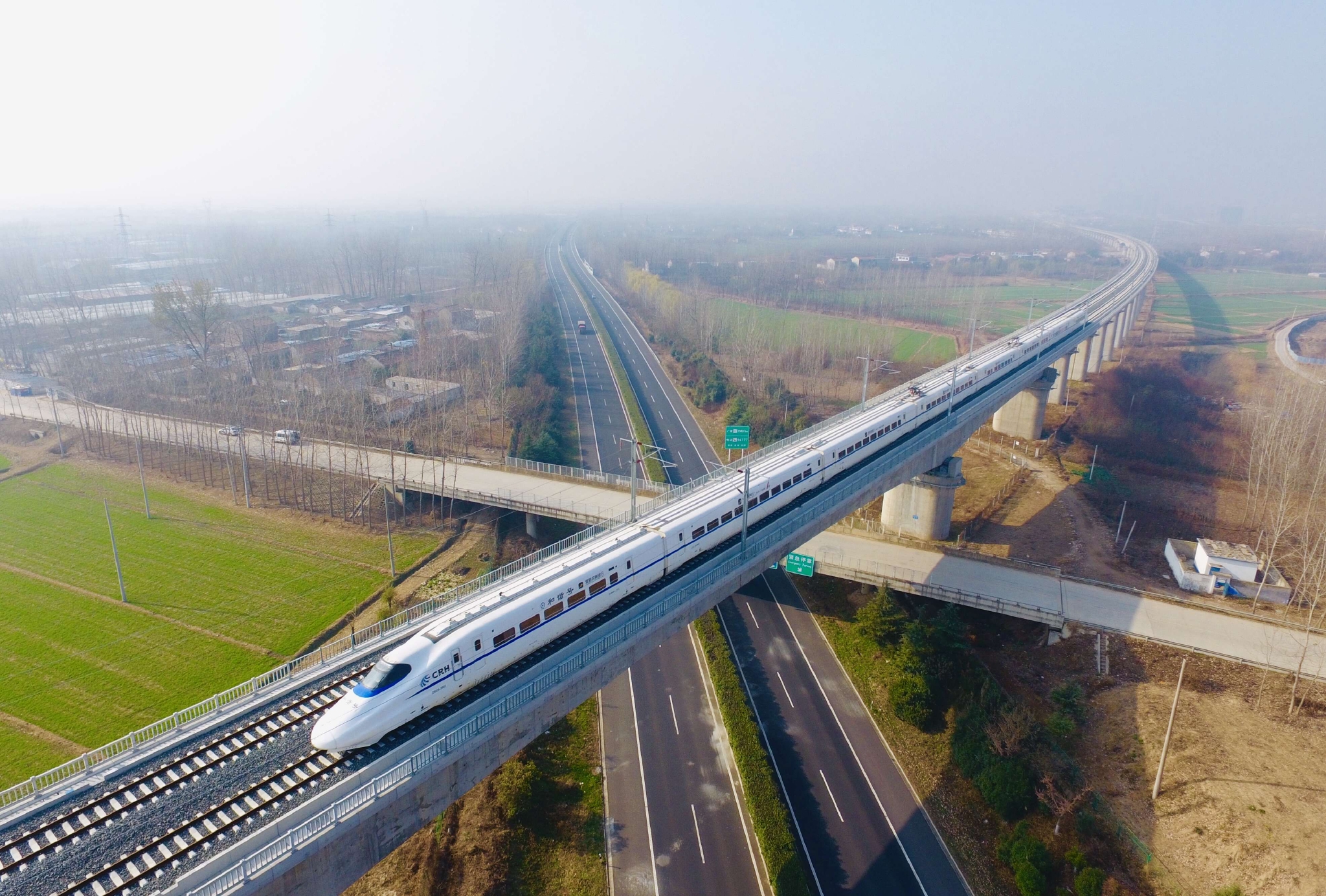 高铁|宿迁市|江苏省_新浪新闻