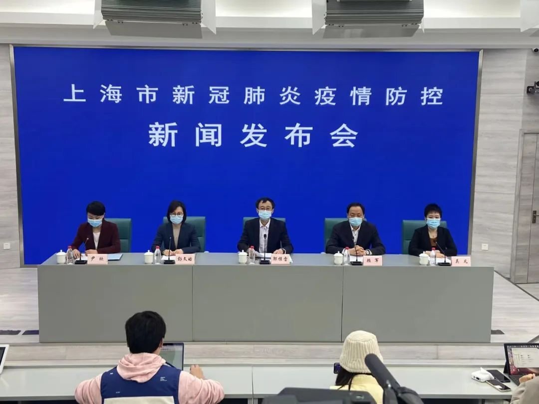 上海为何不能封城？吴凡详解原因｜新增38+2231休闲区蓝鸢梦想 - Www.slyday.coM