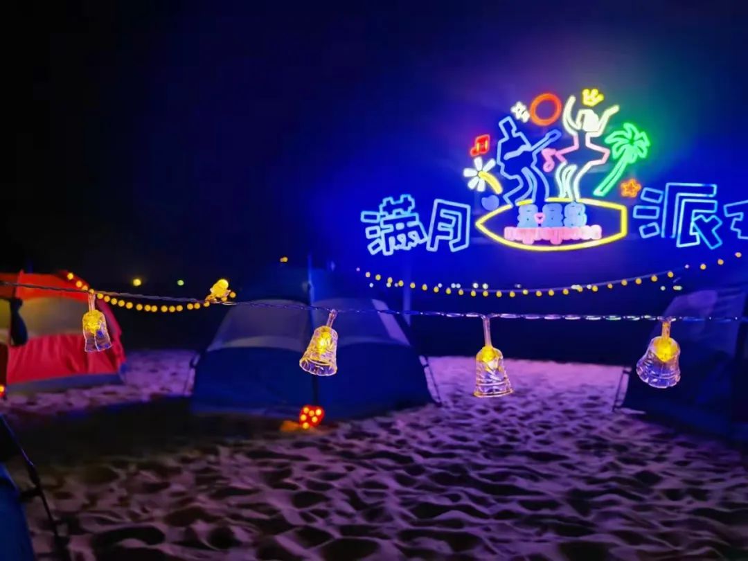 节目回顾海南很好玩带您体验南湾猴岛呆呆岛露营