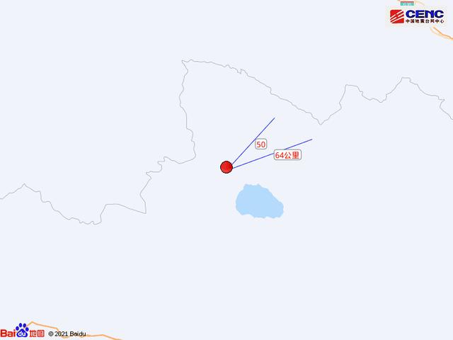 青海海西州德令哈市发生4.1级地震休闲区蓝鸢梦想 - Www.slyday.coM