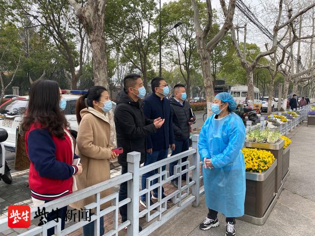 南京大厂街道用全面精准督查护航疫情防控工作|疫情|南京市|新冠肺炎