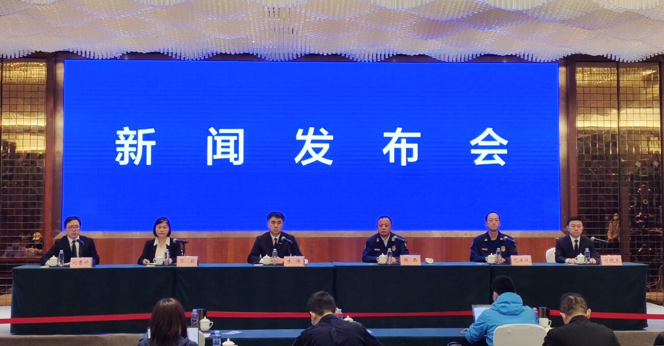 最新公布｜目前尚未发现幸存者和第二个黑匣子，共确认120人身份休闲区蓝鸢梦想 - Www.slyday.coM