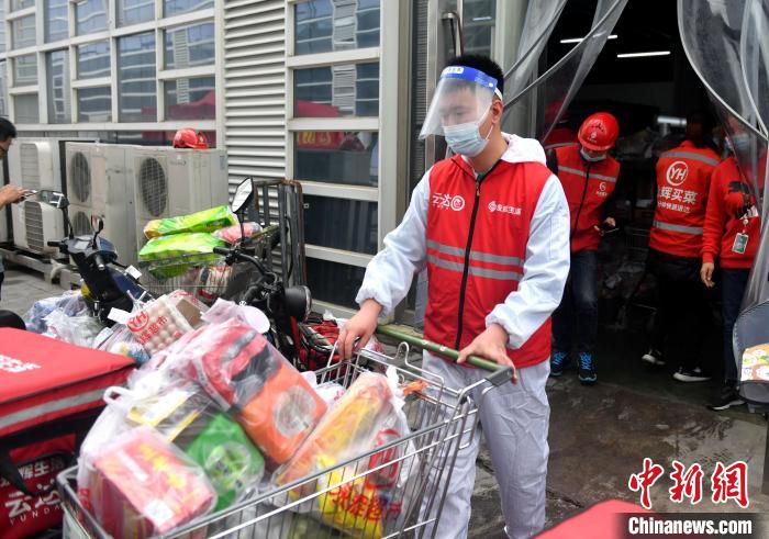 探访福州管控区物资配送:确保抗疫"粮草"不掉队|福州市|疫情|新冠肺炎