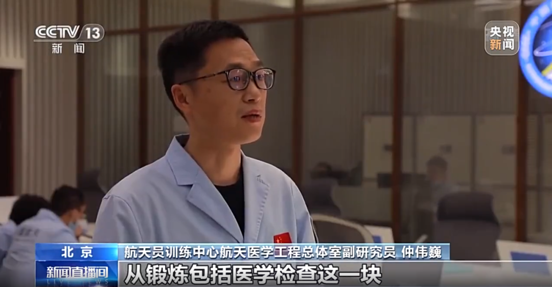 “出差三人组”，回家倒计时！休闲区蓝鸢梦想 - Www.slyday.coM