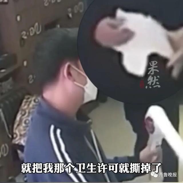 早新闻丨​交通违法记分有重大调整，4月1日起实施休闲区蓝鸢梦想 - Www.slyday.coM