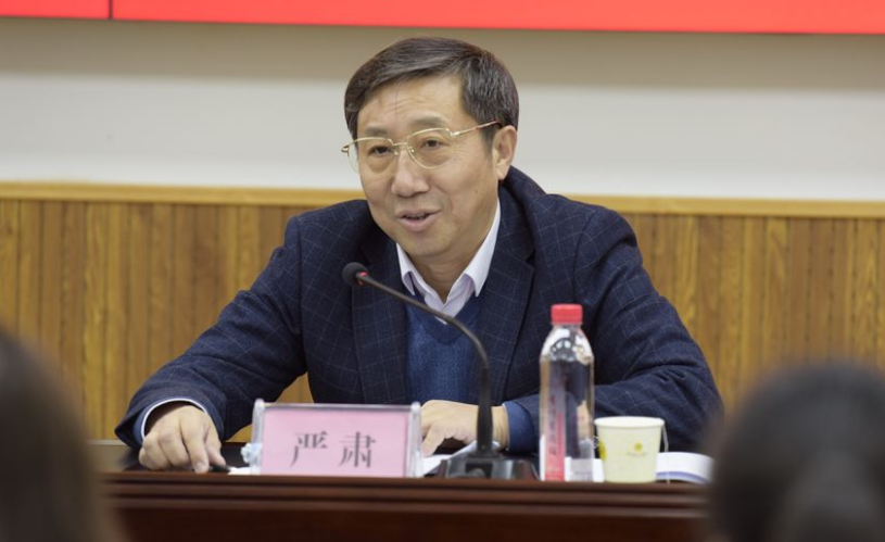 (资料图)官方履历显示,严肃曾先后任独山县县长,平塘县委书记,2014年1