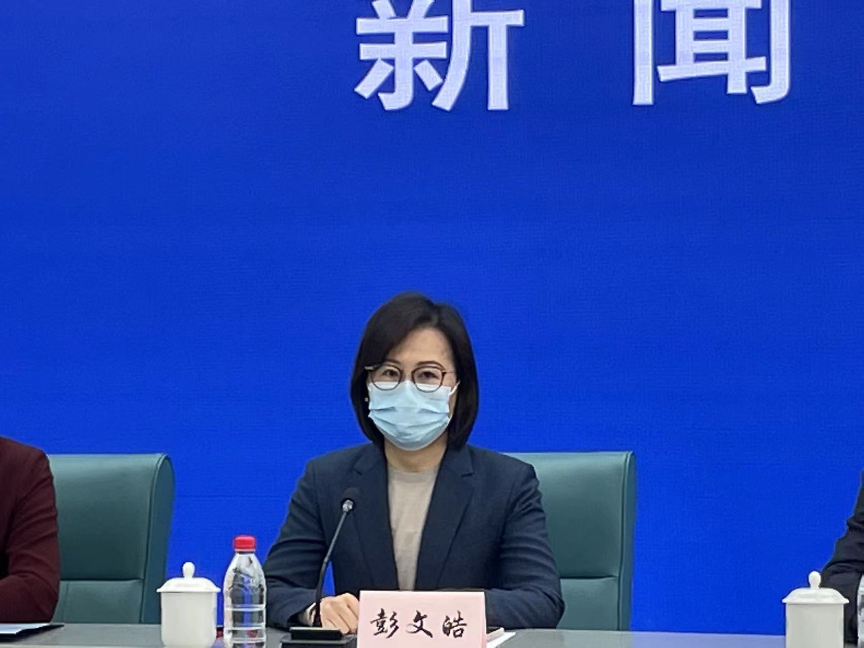 上海市市场监管局：加强对重要民生商品和防疫用品的价格监管，严厉打击哄抬价格等违法行为丨疫情防控新闻发布会休闲区蓝鸢梦想 - Www.slyday.coM