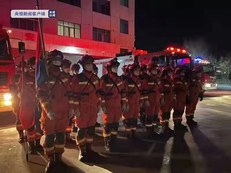 青海海西州德令哈市发生6.0级地震 消防集结待命休闲区蓝鸢梦想 - Www.slyday.coM