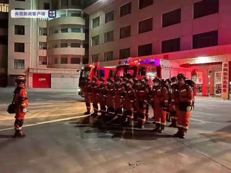 突发！此地发生6.0级地震，消防已集结待命休闲区蓝鸢梦想 - Www.slyday.coM