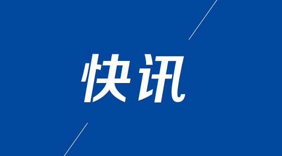 五河县通报：发现一核酸阳性人员休闲区蓝鸢梦想 - Www.slyday.coM