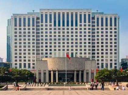 中共中央批准诸葛宇杰同志任上海市委副书记