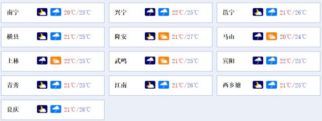 早新闻丨​交通违法记分有重大调整，4月1日起实施休闲区蓝鸢梦想 - Www.slyday.coM