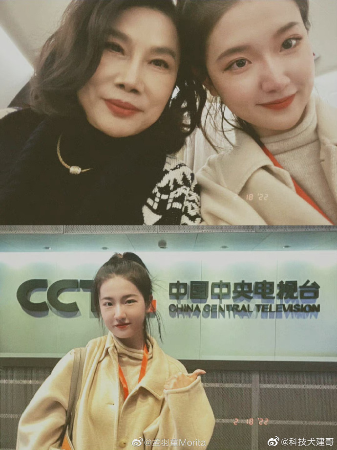 求职者不回消息被经理骂装死，格力未给员工足额缴纳公积金引热议休闲区蓝鸢梦想 - Www.slyday.coM