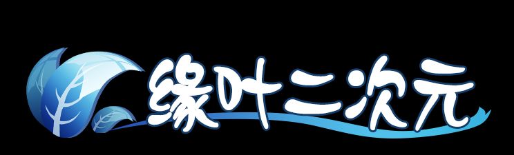 现充和单身狗的区别,唐三和千任雪都获得神器认可,画面区别好大休闲区蓝鸢梦想 - Www.slyday.coM 现充和单身狗的区别,唐三和千任雪都获得神器认可,画面区别好大休闲区蓝鸢梦想 - Www.slyday.coM