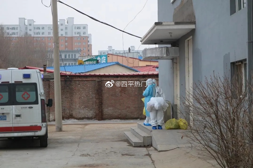 四平市已有十名新冠肺炎患者康复出院|新冠肺炎_新浪新闻
