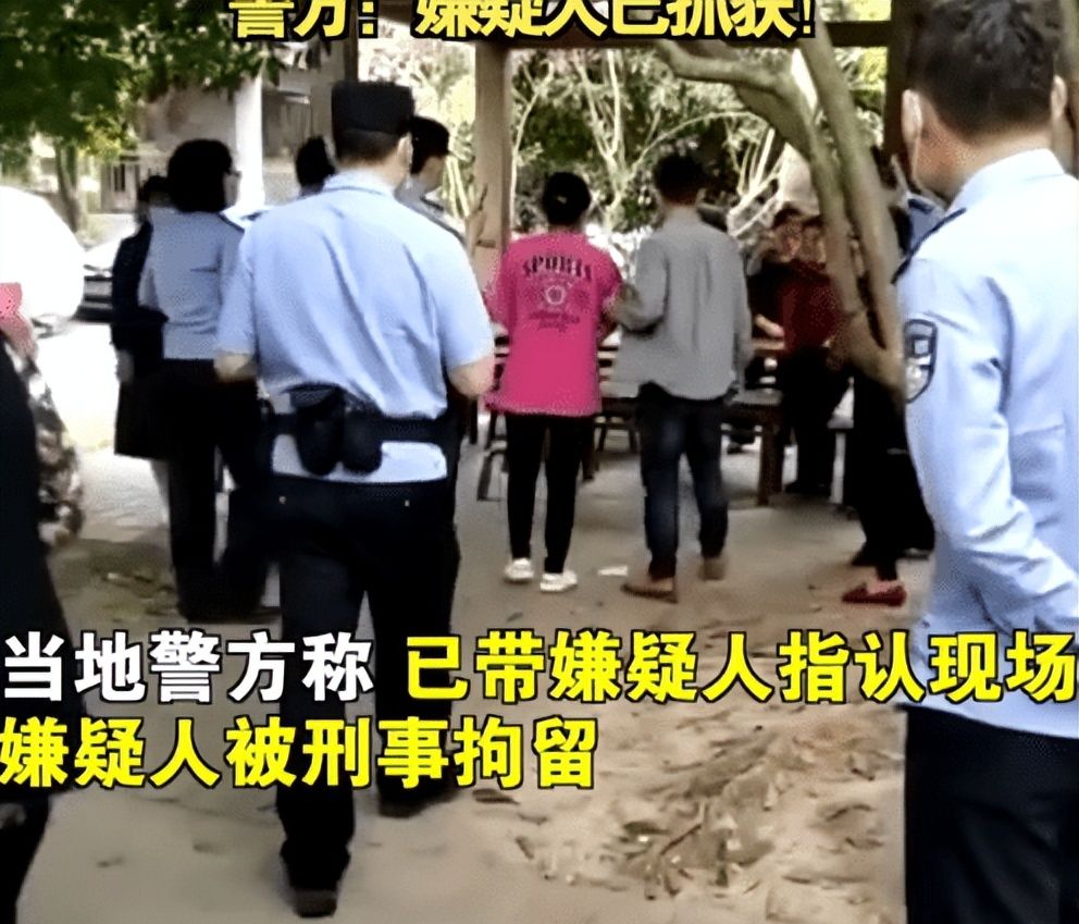 重庆：被拐小孩已找到,头发被剪衣服被换,嫌疑人是个女的被抓获休闲区蓝鸢梦想 - Www.slyday.coM