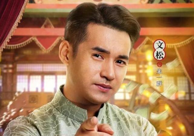 文松的新电影票房成绩不佳想复制小沈阳的成功路线难度太大