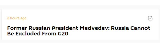 梅德韦杰夫说俄不能被排除在G20之外 ,因为这种形式由共识创造而出休闲区蓝鸢梦想 - Www.slyday.coM 梅德韦杰夫说俄不能被排除在G20之外 ,因为这种形式由共识创造而出休闲区蓝鸢梦想 - Www.slyday.coM